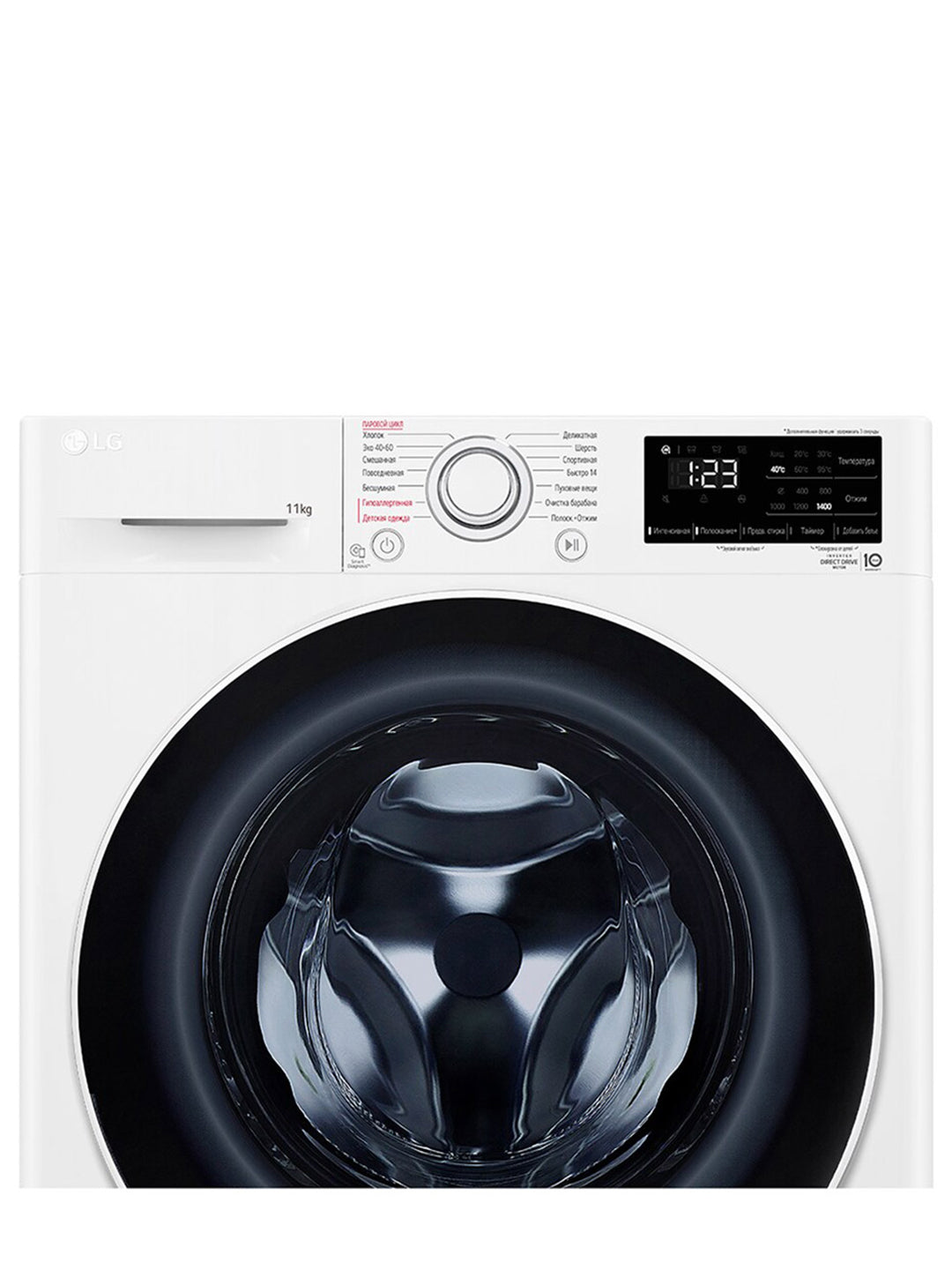 Kir yuvish mashinasi LG F4V3ES6W, 11 kg, Inverter, AIDD Steam