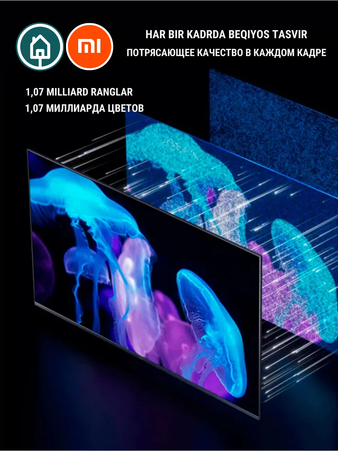 Aqlli smart televizori Xiaomi Mi TV Q2 65 Global, 60 Gs, 4K, ovozli boshqarish