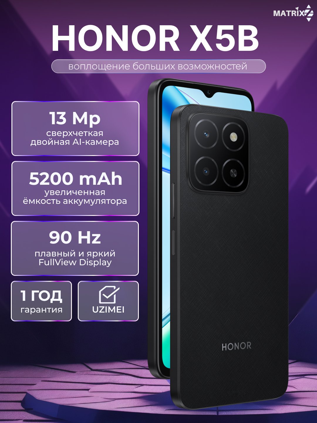 Smartfoni Honor X5b 4/64GB , katta 5200 mAs batareya, 6.56" ekran + portativ kolonka