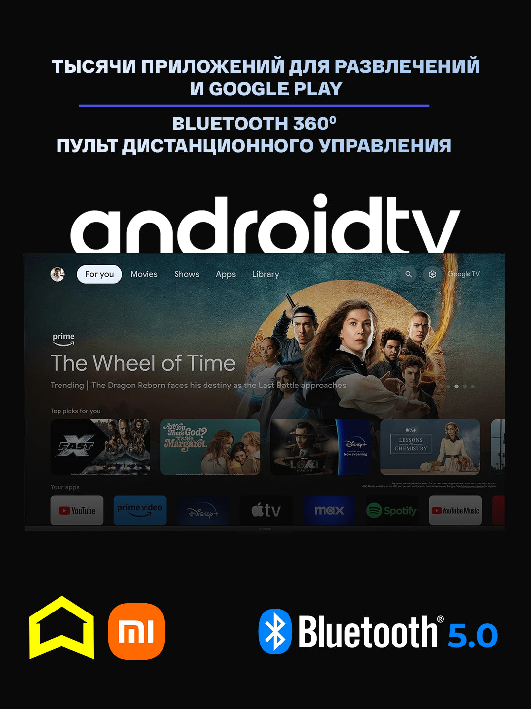 Xiaomi Mi TV A Pro 2025 smart televizorlari 65 QLED, 4K, rus tili