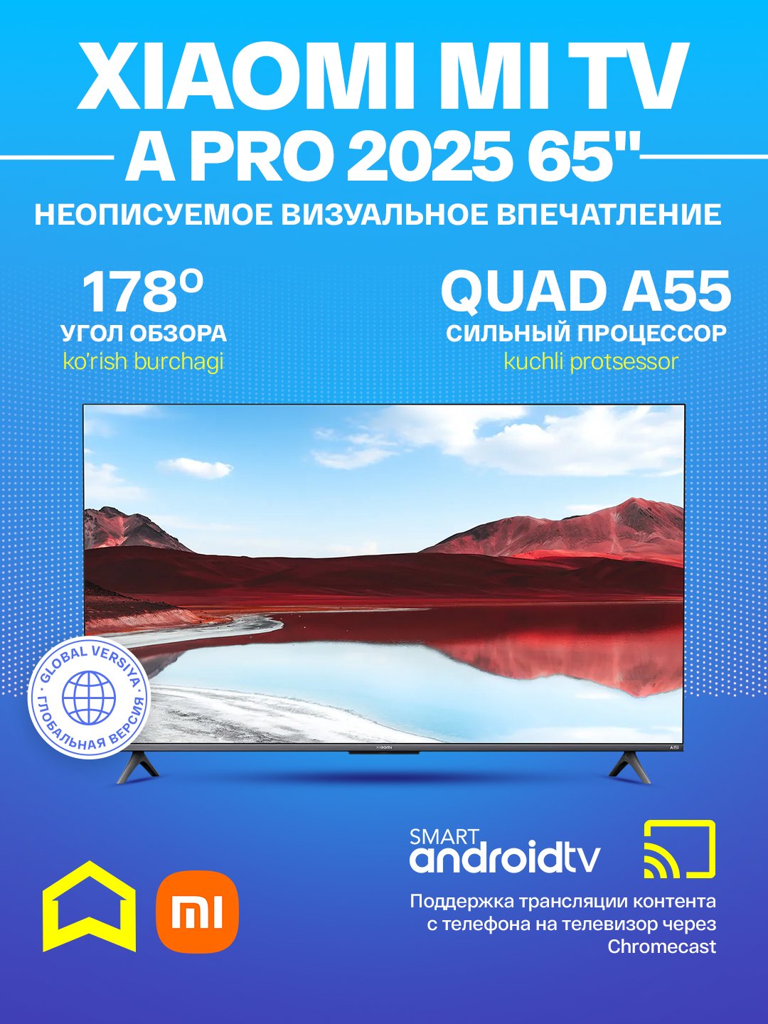 Xiaomi Mi TV A Pro 2025 smart televizorlari 65 QLED, 4K, rus tili