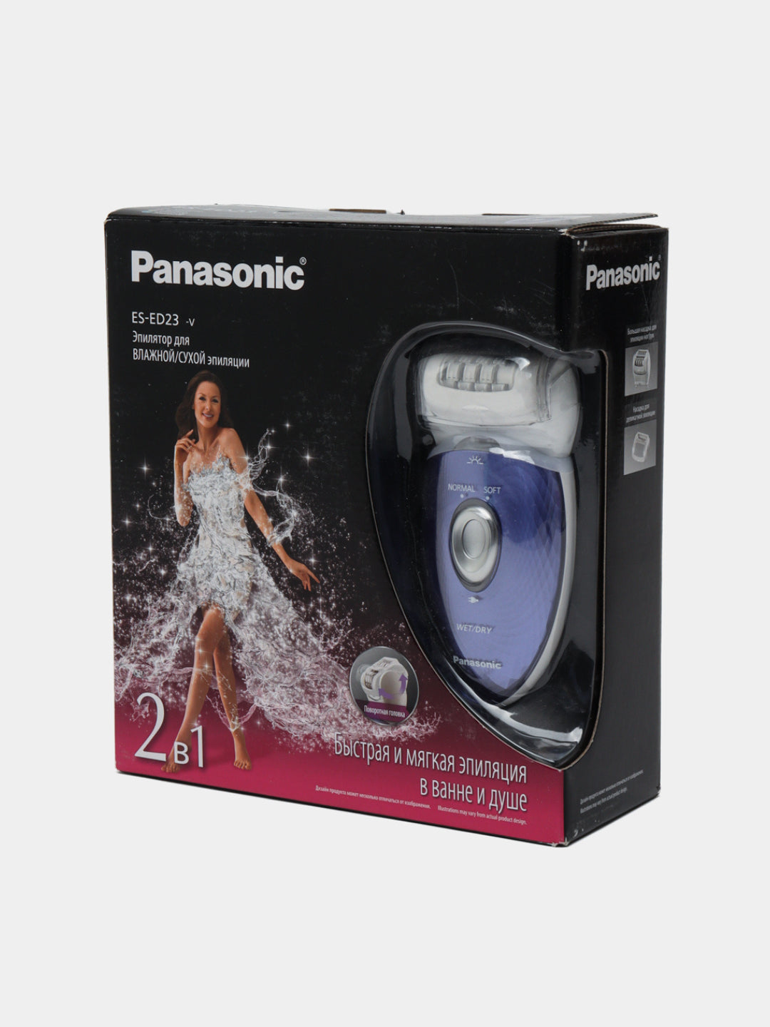 Panasonic epilator ES-ED23-V520