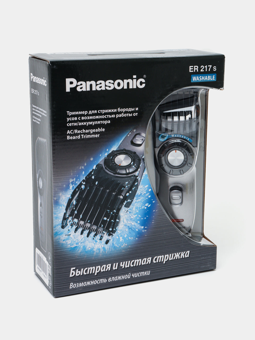 Soch kesish mashinasi Panasonic ER217S520