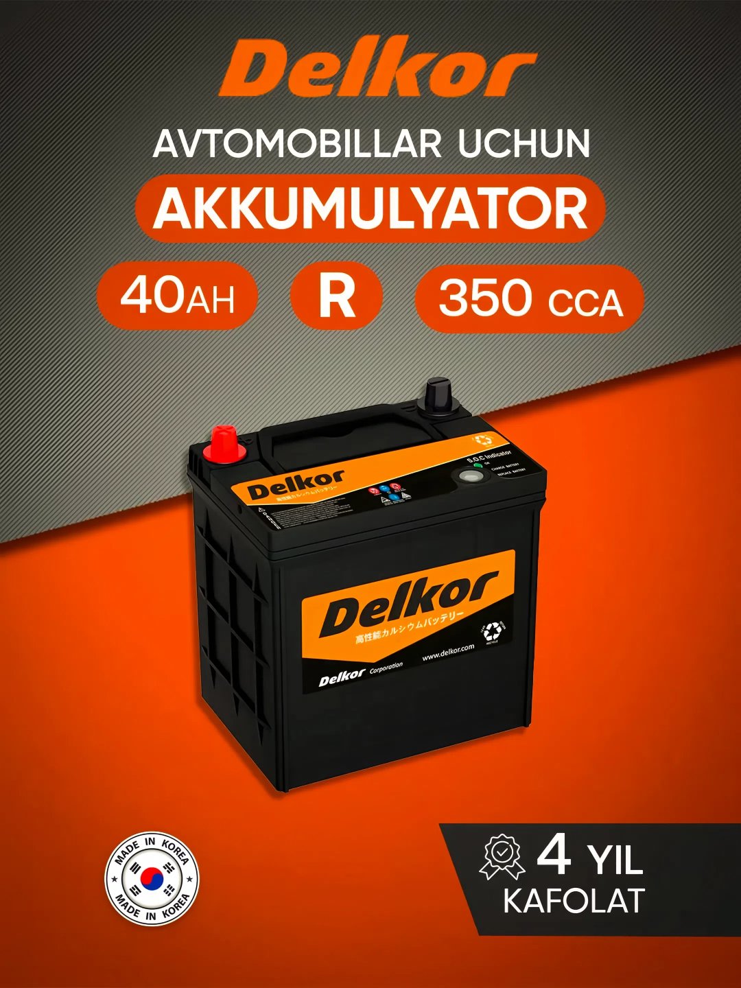 Akkumulyator