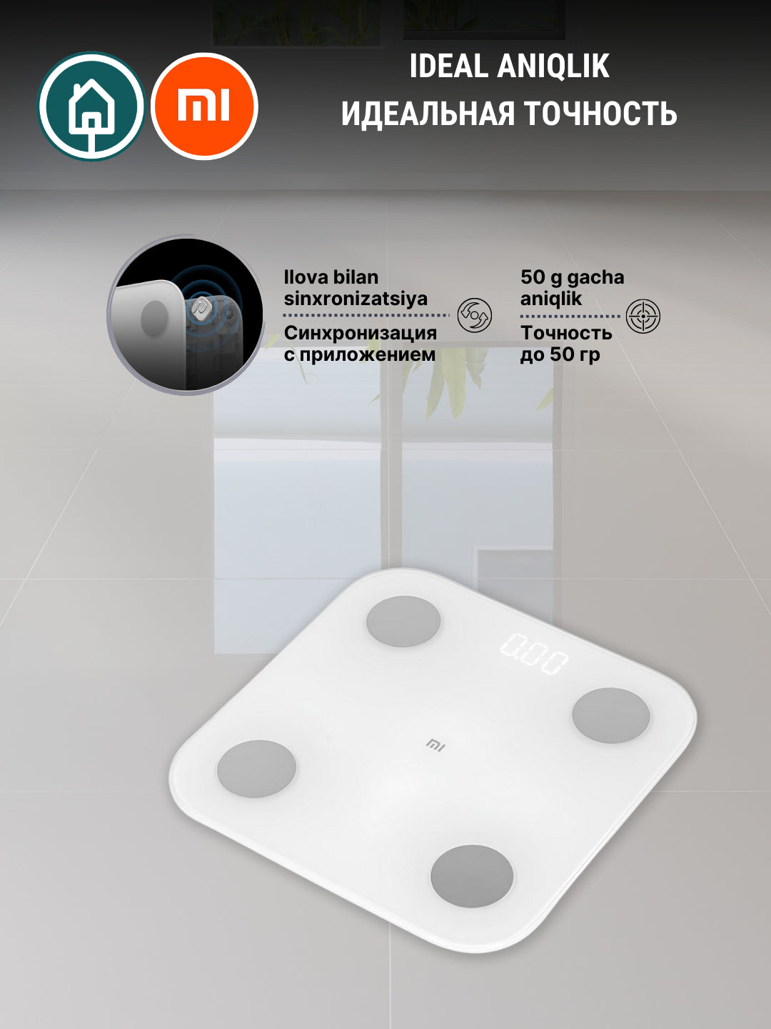 Aqlli yerda turadigan tarozilar Xiaomi Mi Body Composition Scale 2 Global