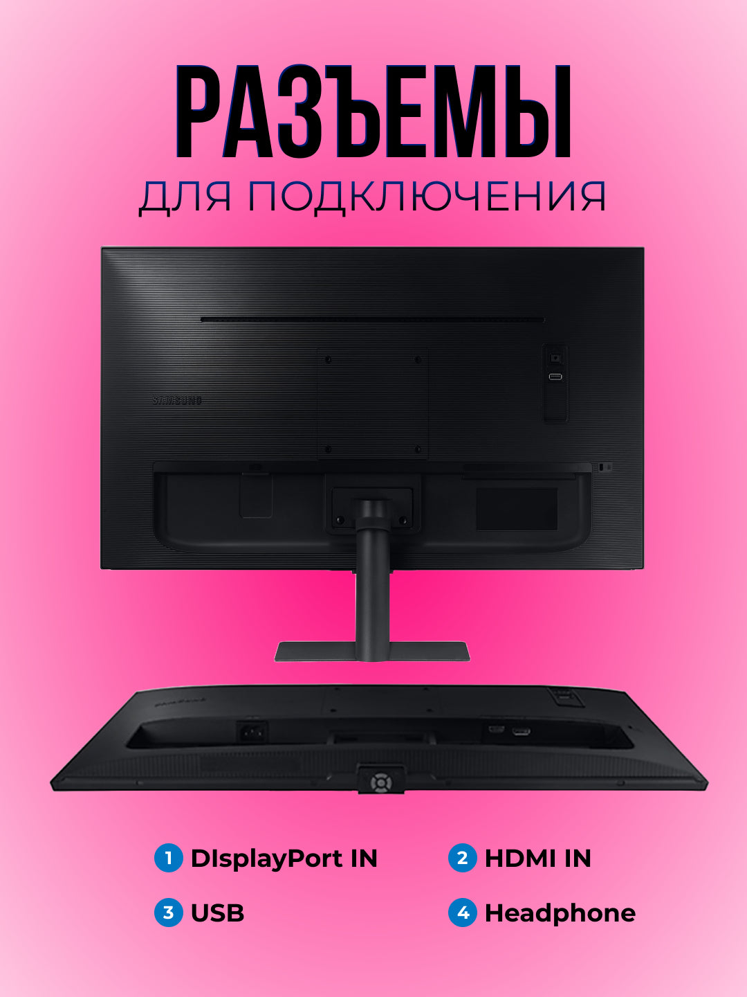 Monitor Samsung ViewFinity S7, 27" 4K UHD, 60Hz IPS HDR10