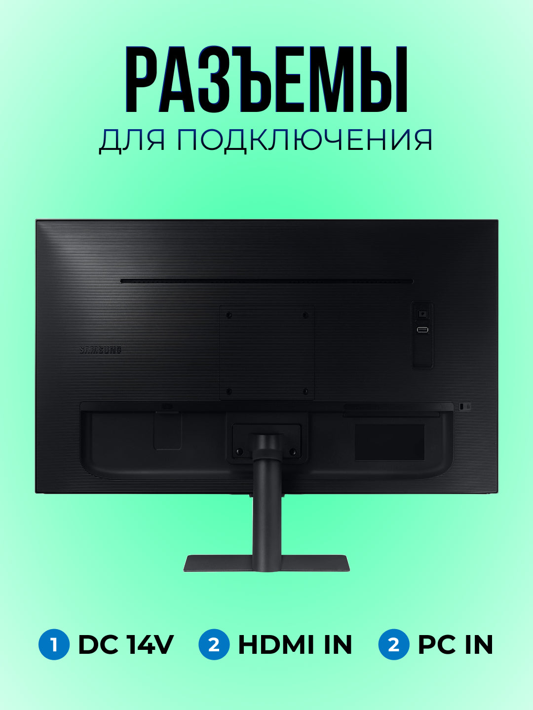 Monitor Samsung Essential S3 S31C 24 dyuymli Full HD 75Hz IPS AMD FreeSync