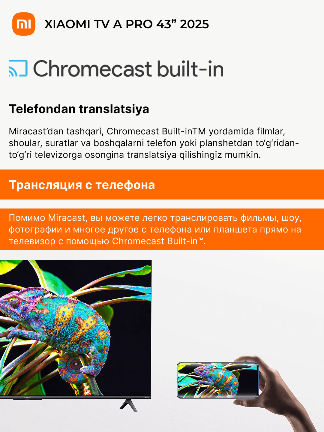 Xiaomi Mi TV A Pro 2025 smart televizorlari 43," QLED, 4K, rus tili