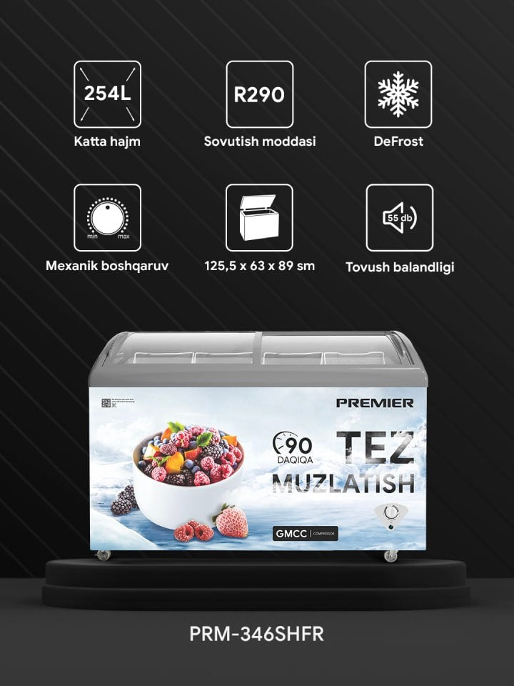 Muzlatgich Premier PRM-346SHFR, 254 litr