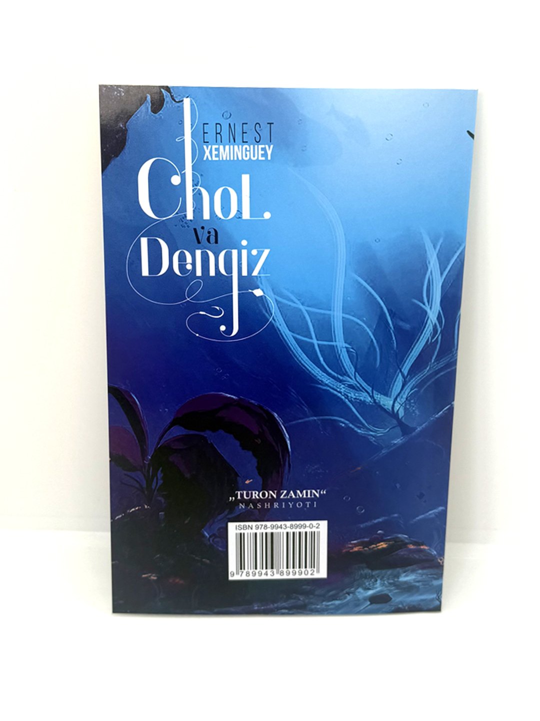 Chol va dengiz. Ernest Xeminguey