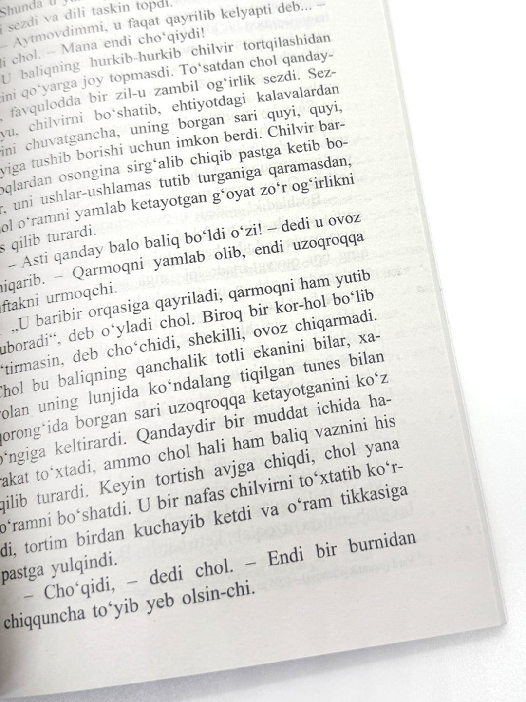 Chol va dengiz. Ernest Xeminguey