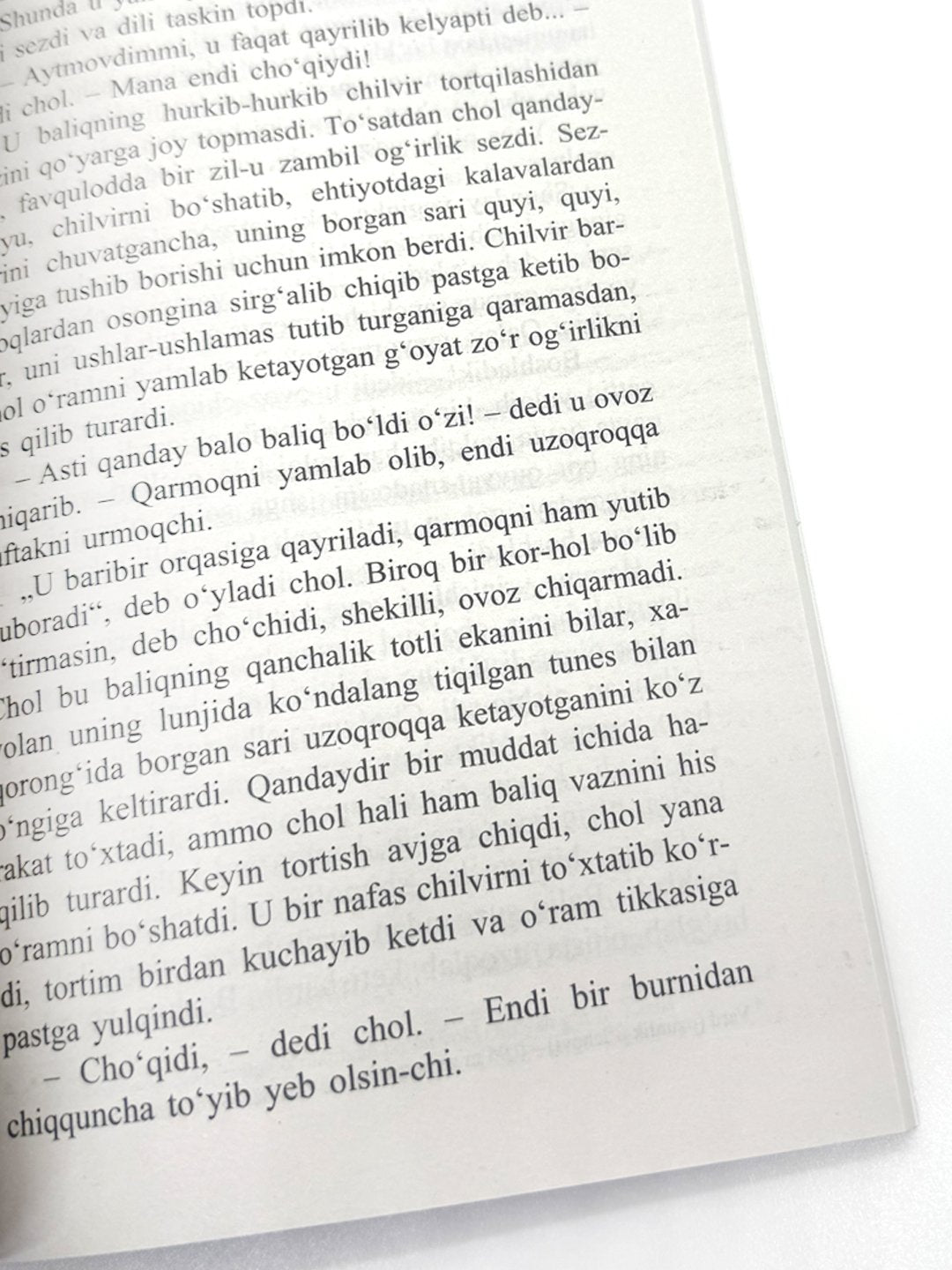 Chol va dengiz. Ernest Xeminguey