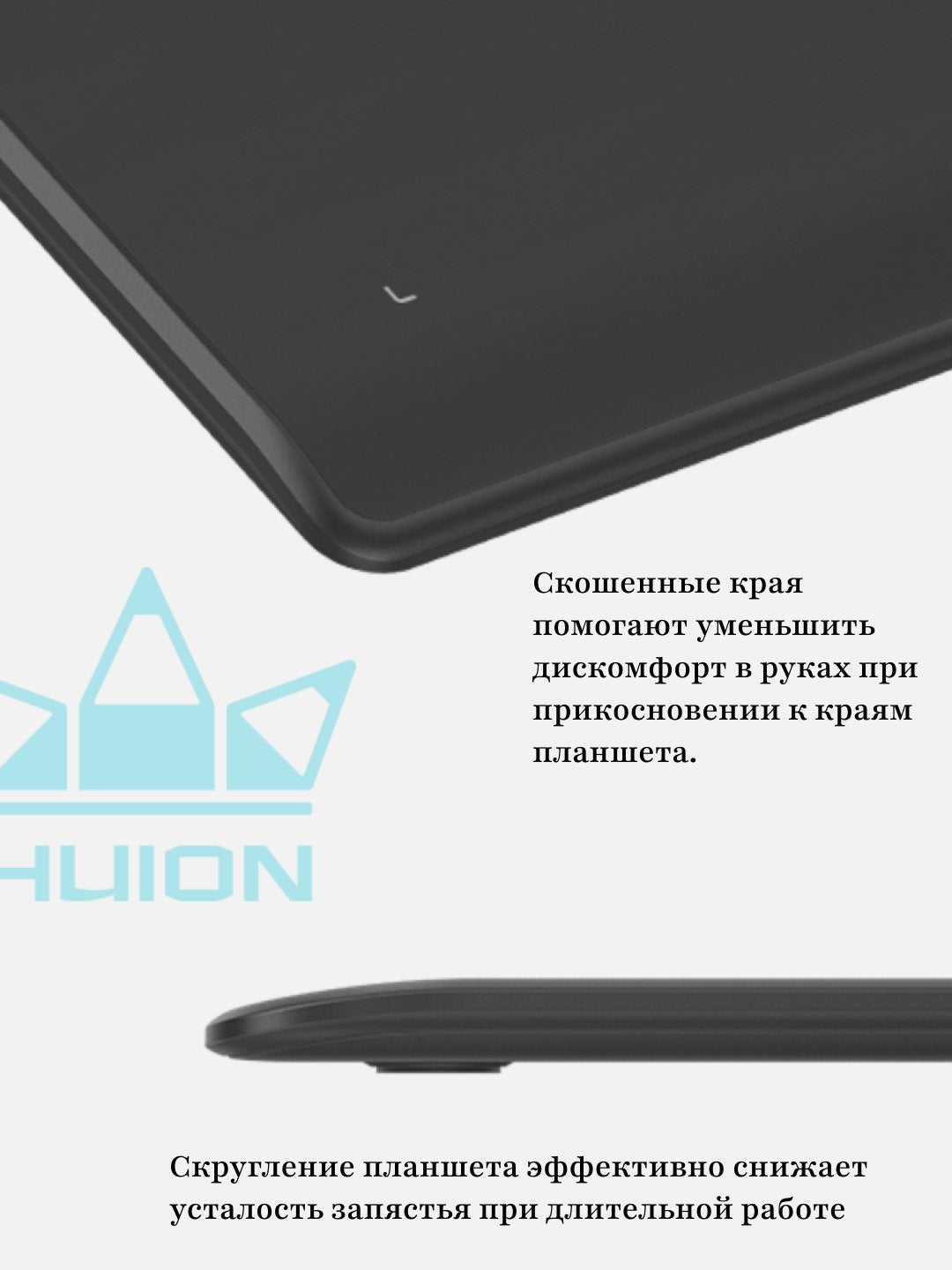 Grafik planshet Huion 10.5"x6.25" Inspiroy Frego M, Bluetooth, USB-C, qora L-610