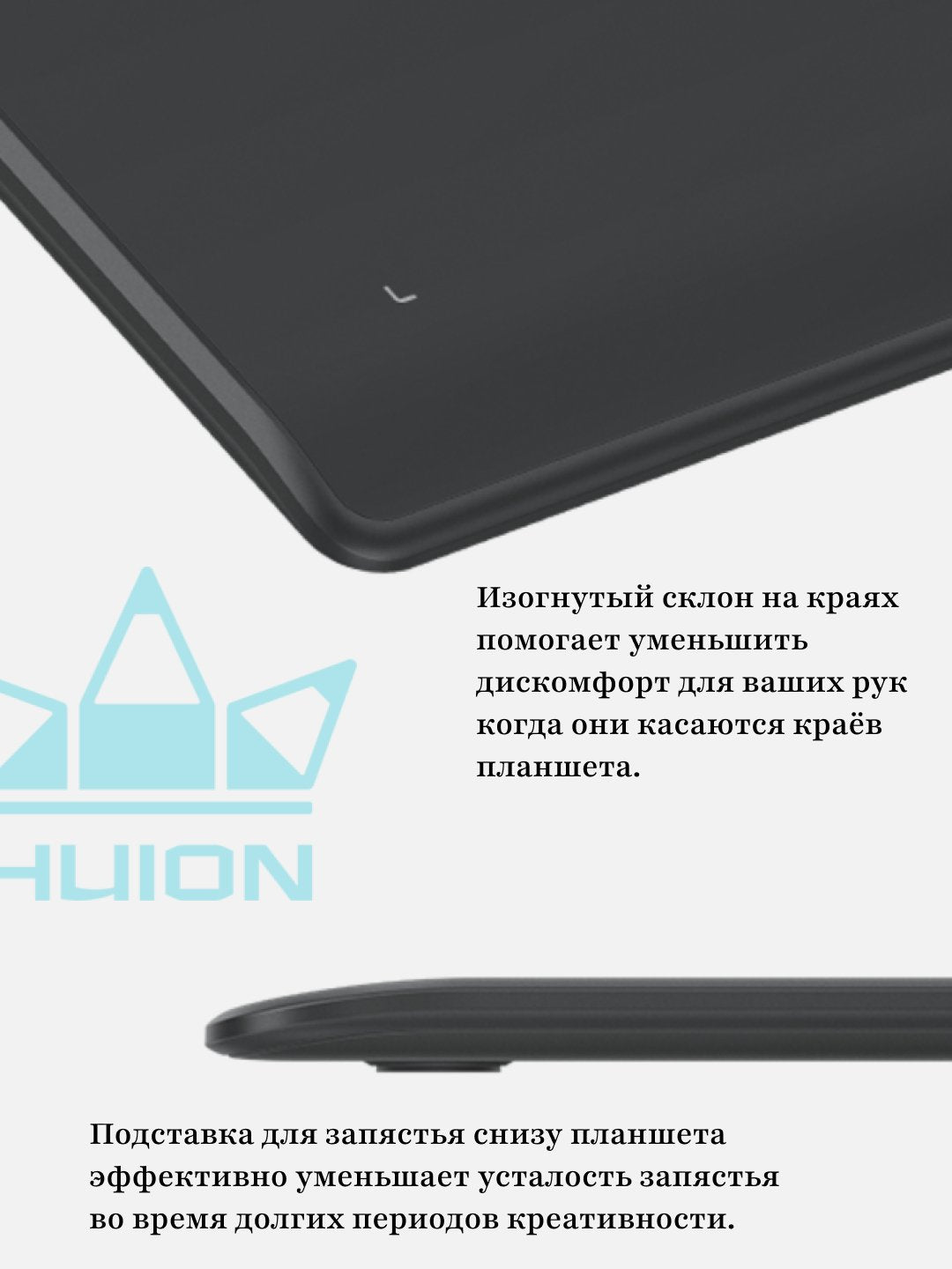 Grafik planshet Huion 10.5"x6.25" Inspiroy Frego M, Bluetooth, USB-C, qora L-610