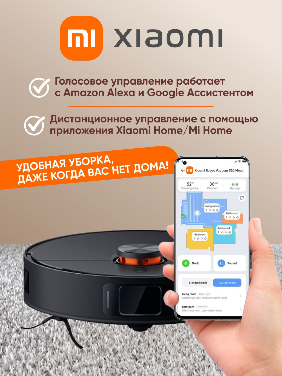Xiaomi Robot changyutgichi Vacuum X20 Max (EU, qora)