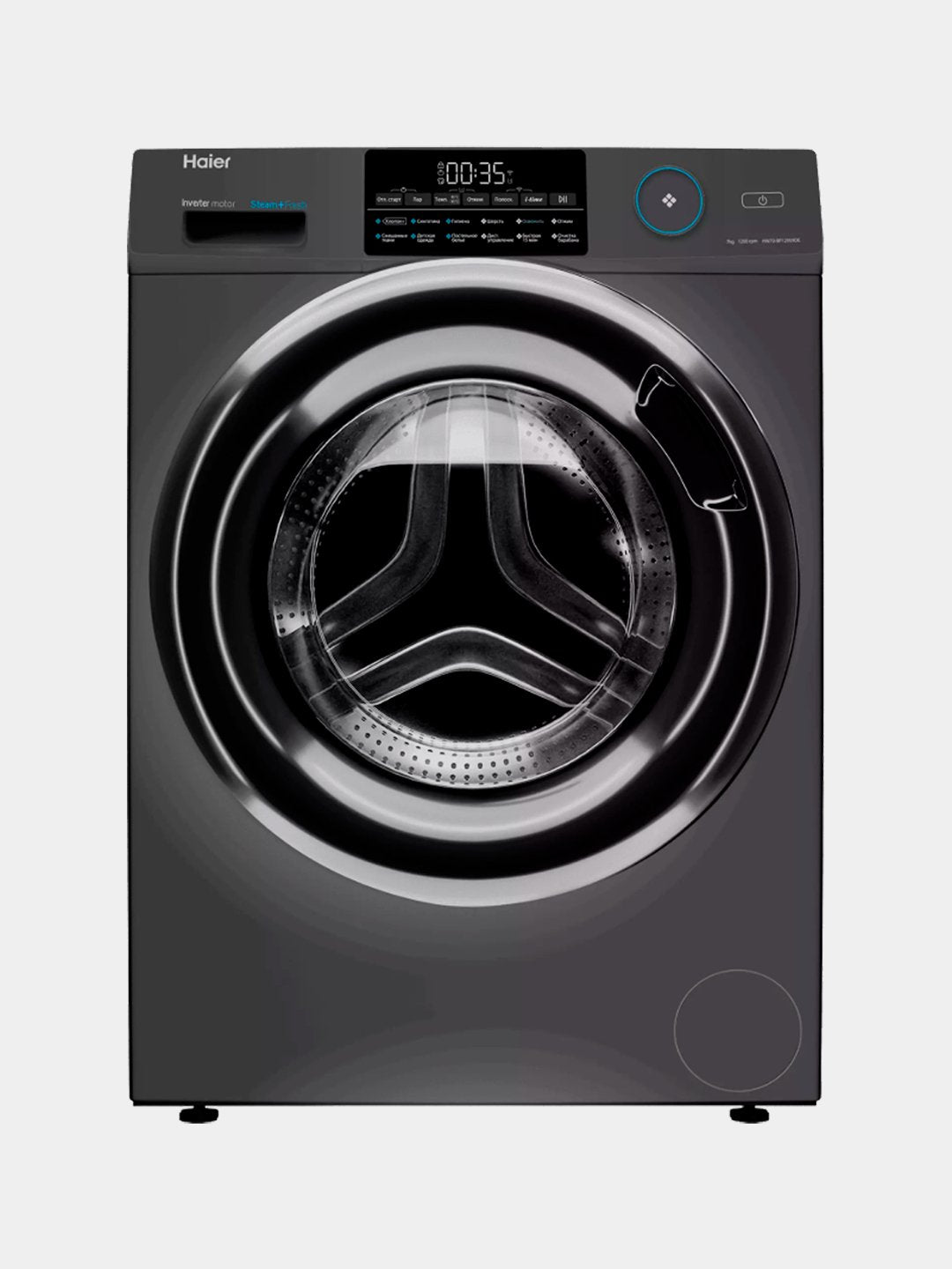 Kir yuvish mashinasi Haier HW70-BP12959DE, 7 kg, invertor 1200 ay/daq