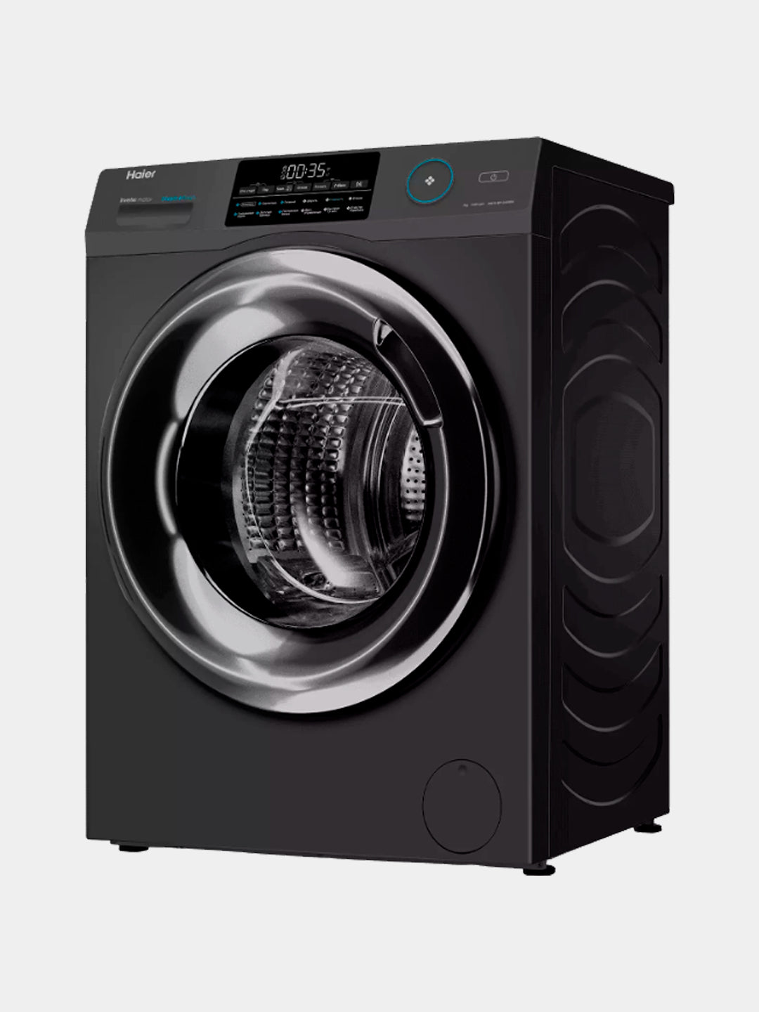 Kir yuvish mashinasi Haier HW70-BP12959DE, 7 kg, invertor 1200 ay/daq