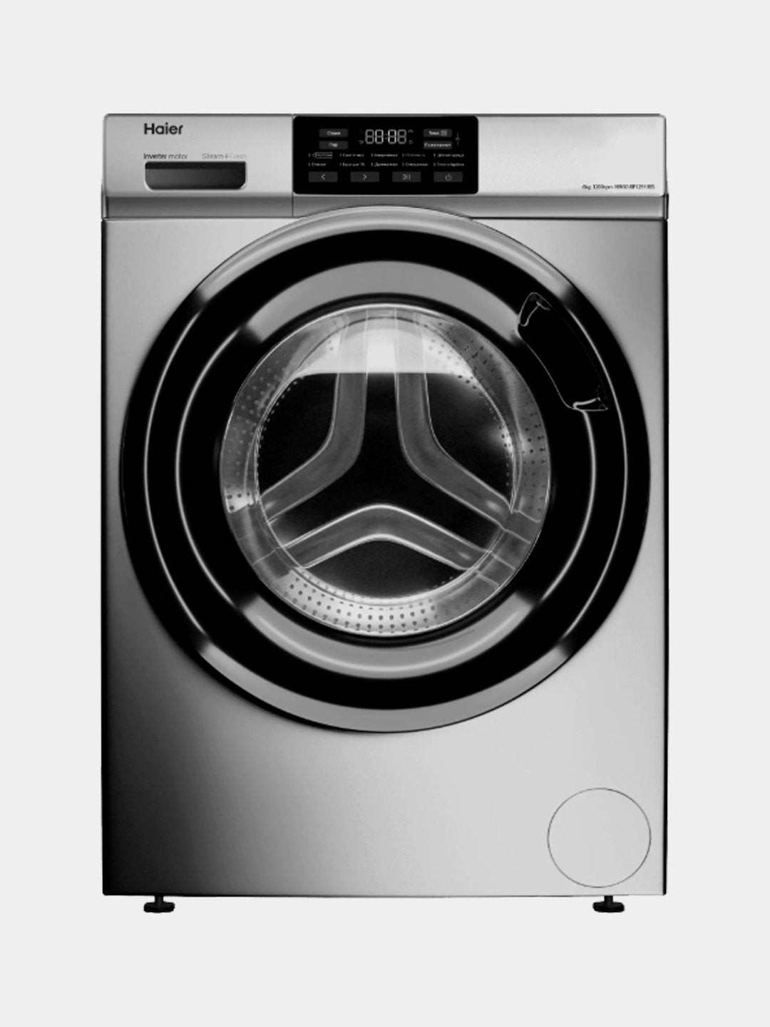 Kir yuvish mashinasi Haier HW60-BP12919BS Invertor