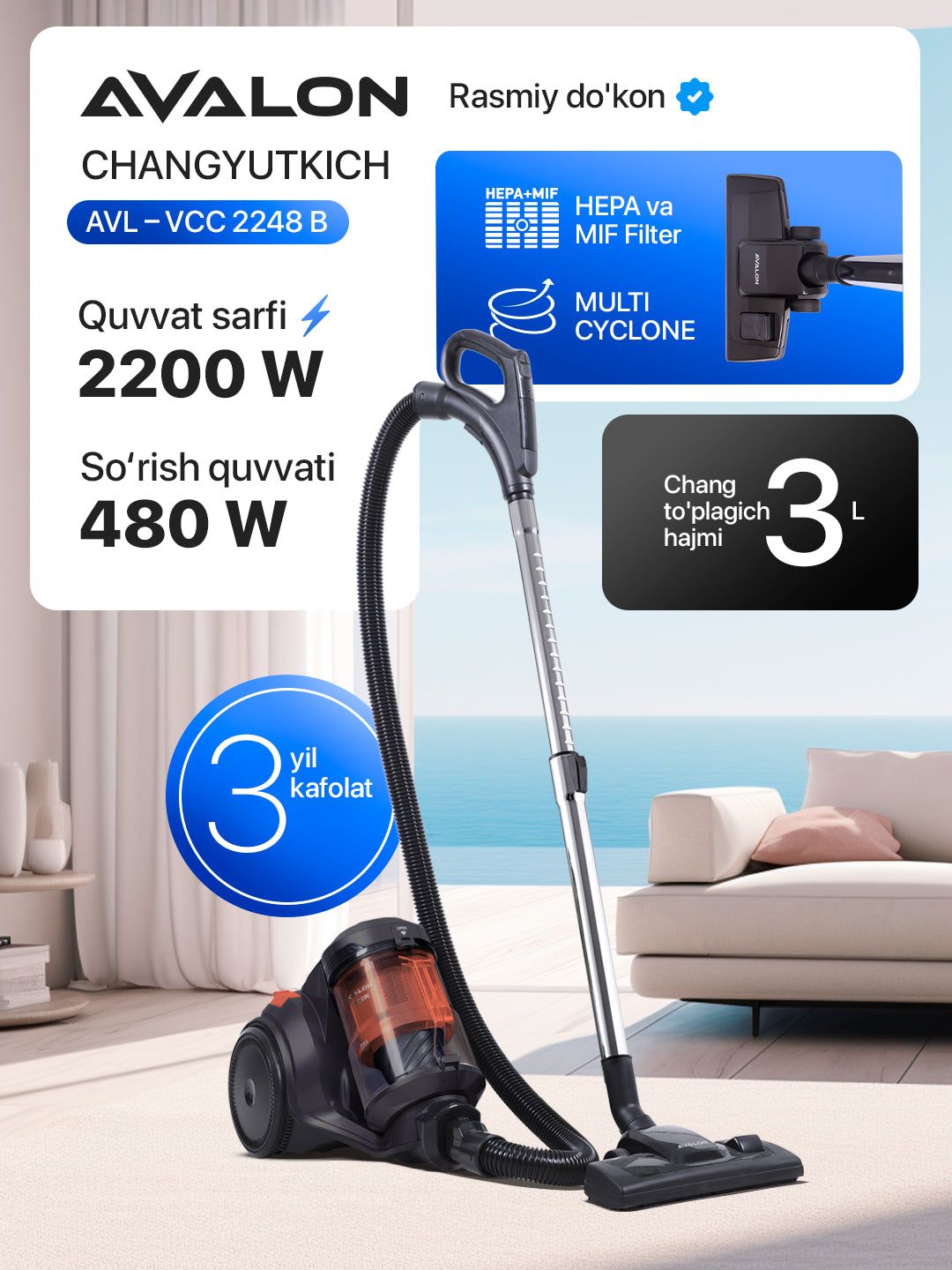 Changyutgich Avalon AVL-VCC 2248