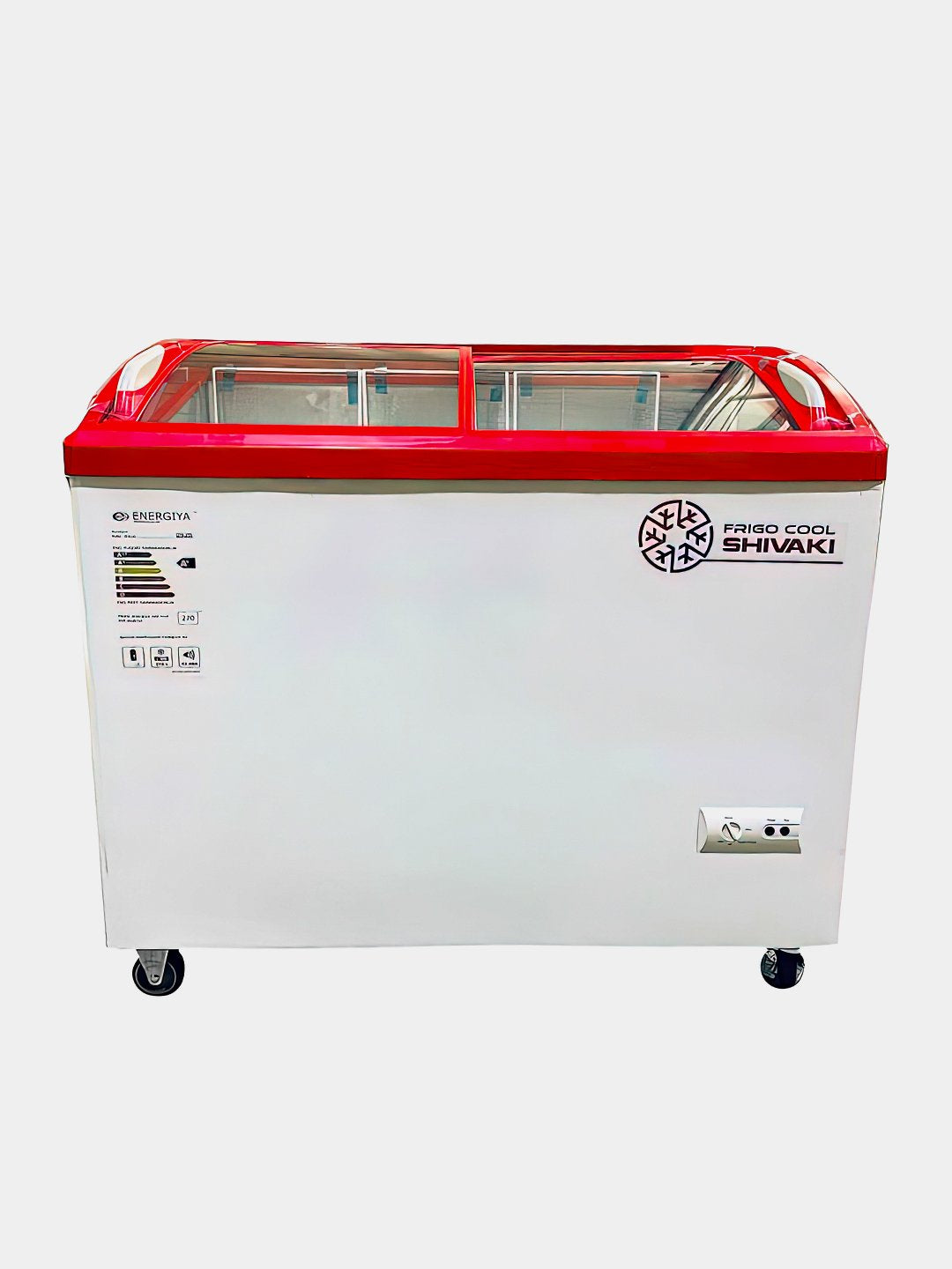 Muzlatgich Shivaki SFA139 Frigo cool
