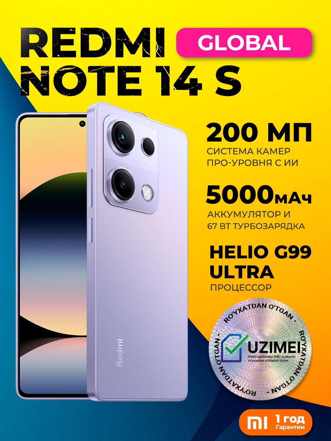 Smartfon Xiaomi Redmi Note 14S 8/256GB