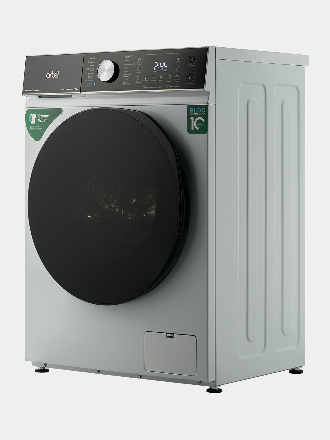 Avtomat kir yuvish mashinasi Artel ART-WM8002 Invertor 8KG