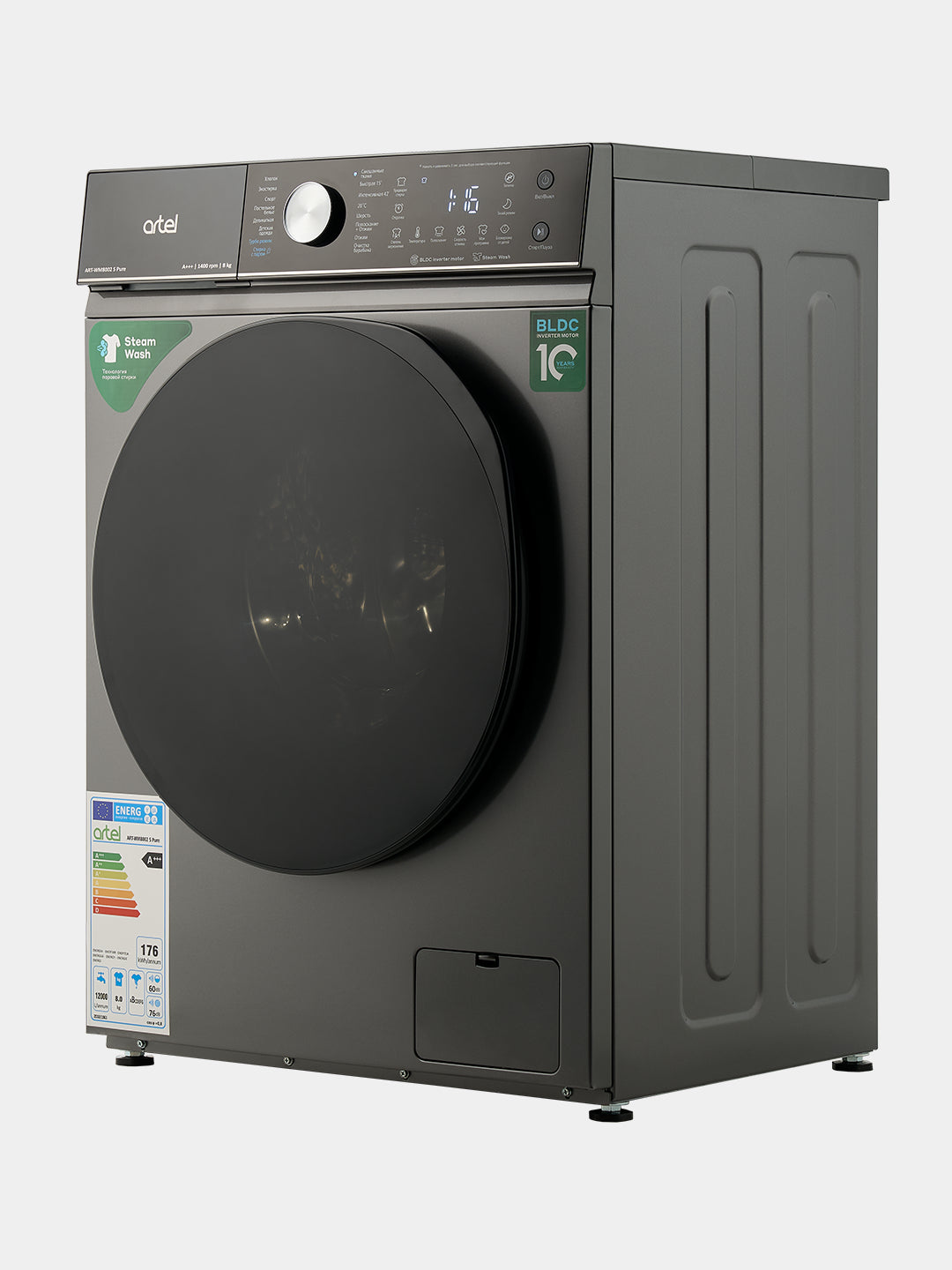 Avtomat kir yuvish mashinasi Artel ART-WM8002 Invertor 8KG