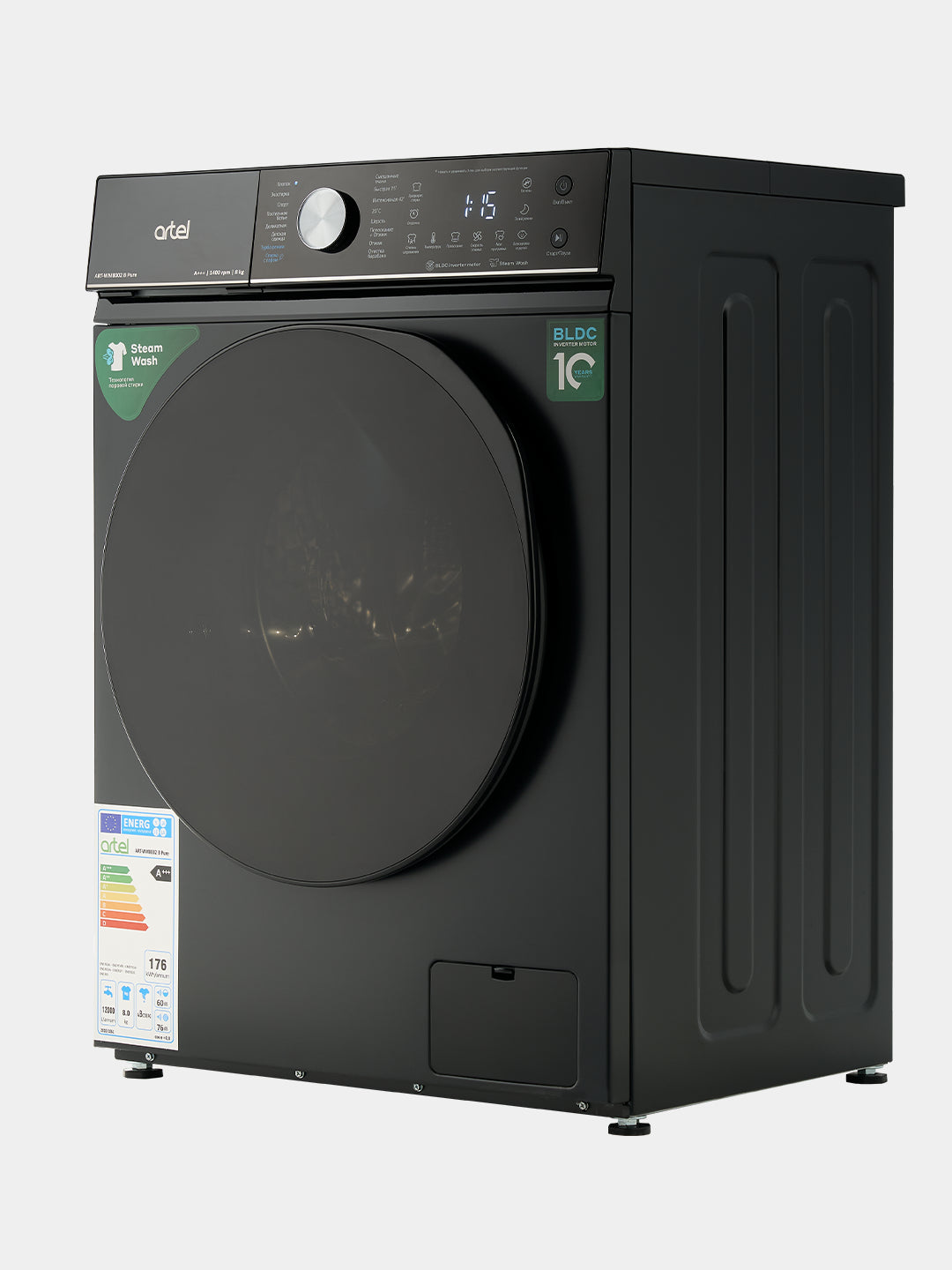 Avtomat kir yuvish mashinasi Artel ART-WM8002 Invertor 8KG