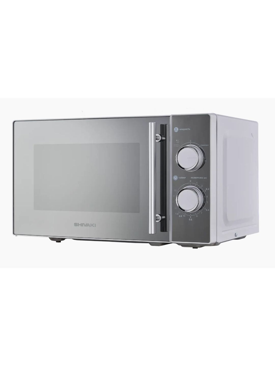 Mikroto’lqinli pech MM720C2GT