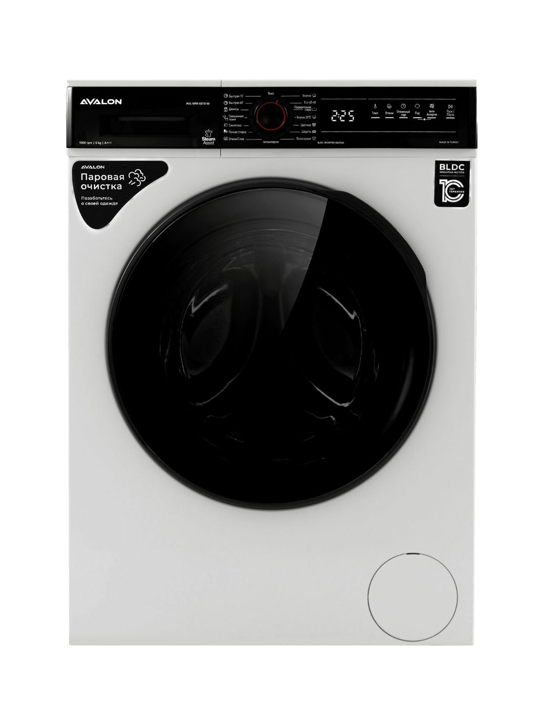 Kir yuvish mashinasi avtomatik WM6010W