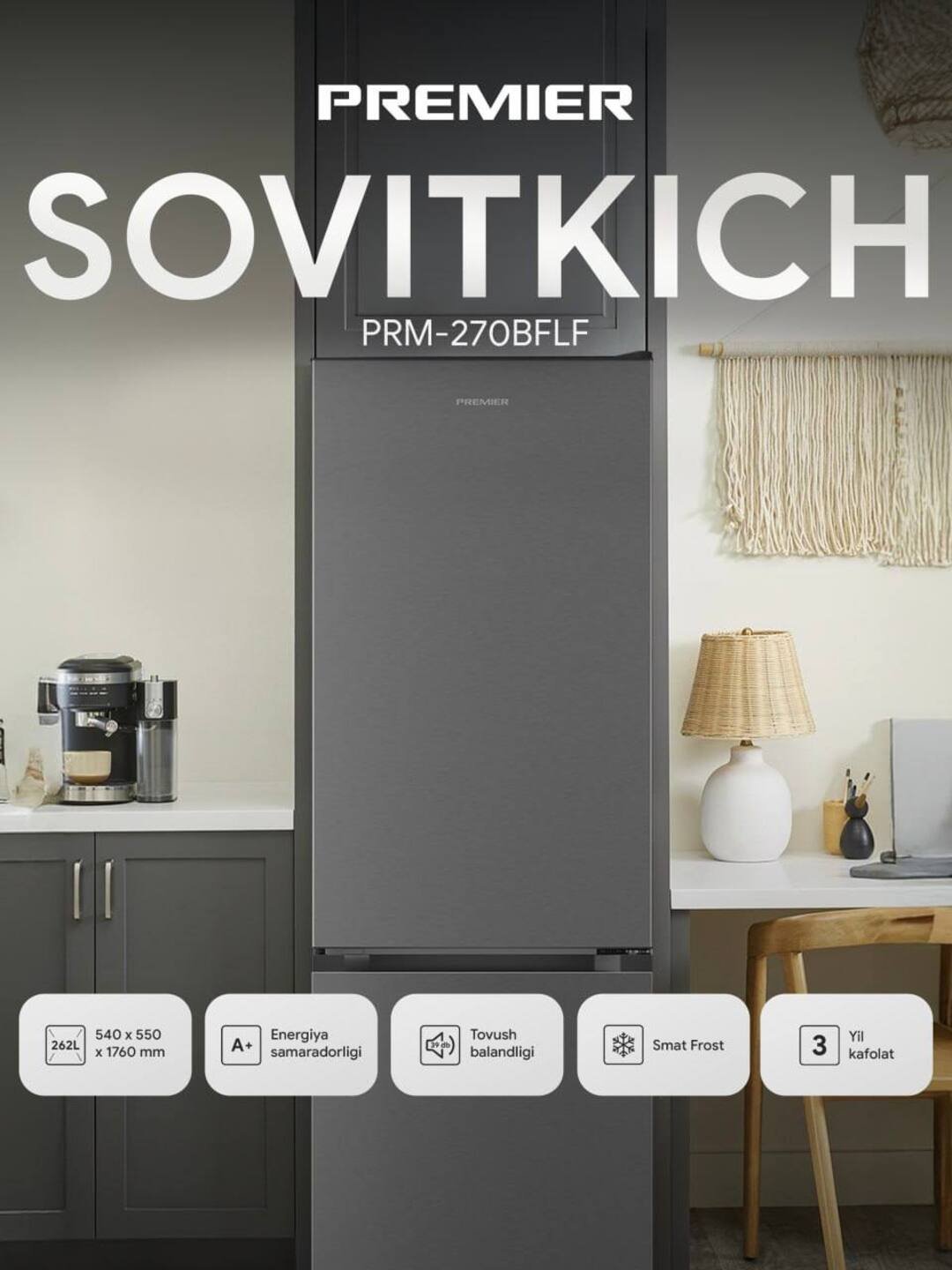 Sovutgich Premier PRM - 270BFLF, Smart Frost, 262 litr