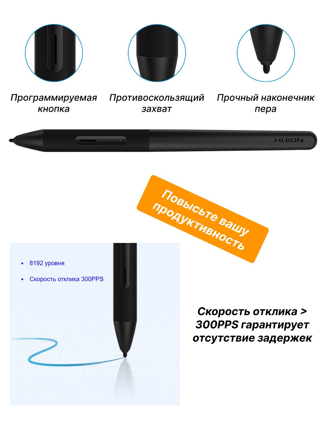 Grafik planshet Huion Inspiroy RTE-100, qora (RTE-100)