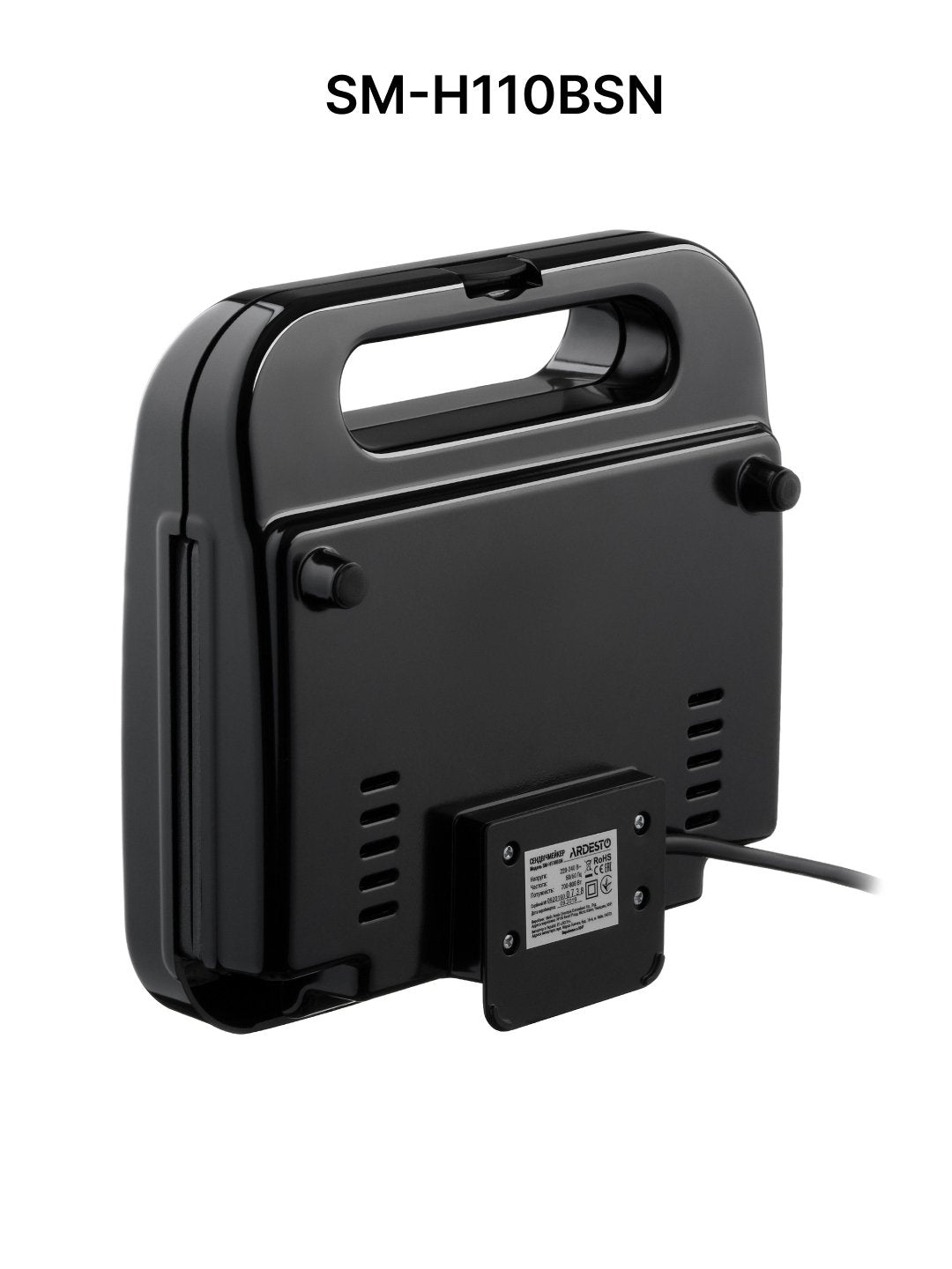 Sendvichmeyker Ardesto SM-H110BSN