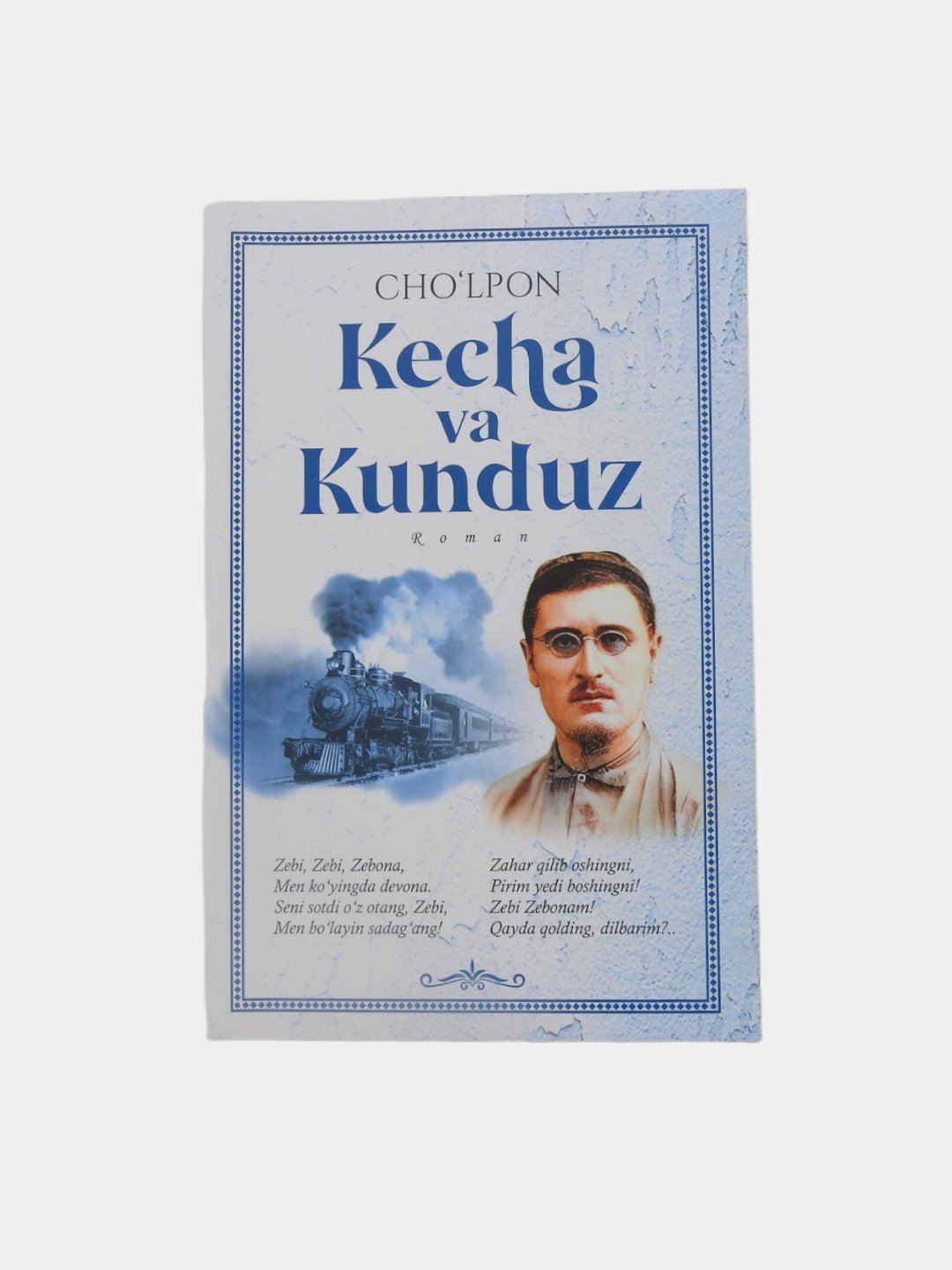 Anjelina Joli porno sahnalari video