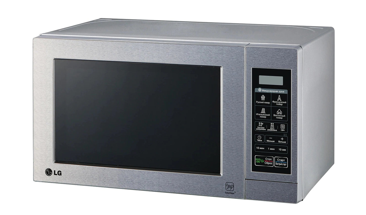 LG MS-2044V mikroto‘lqinli pechi