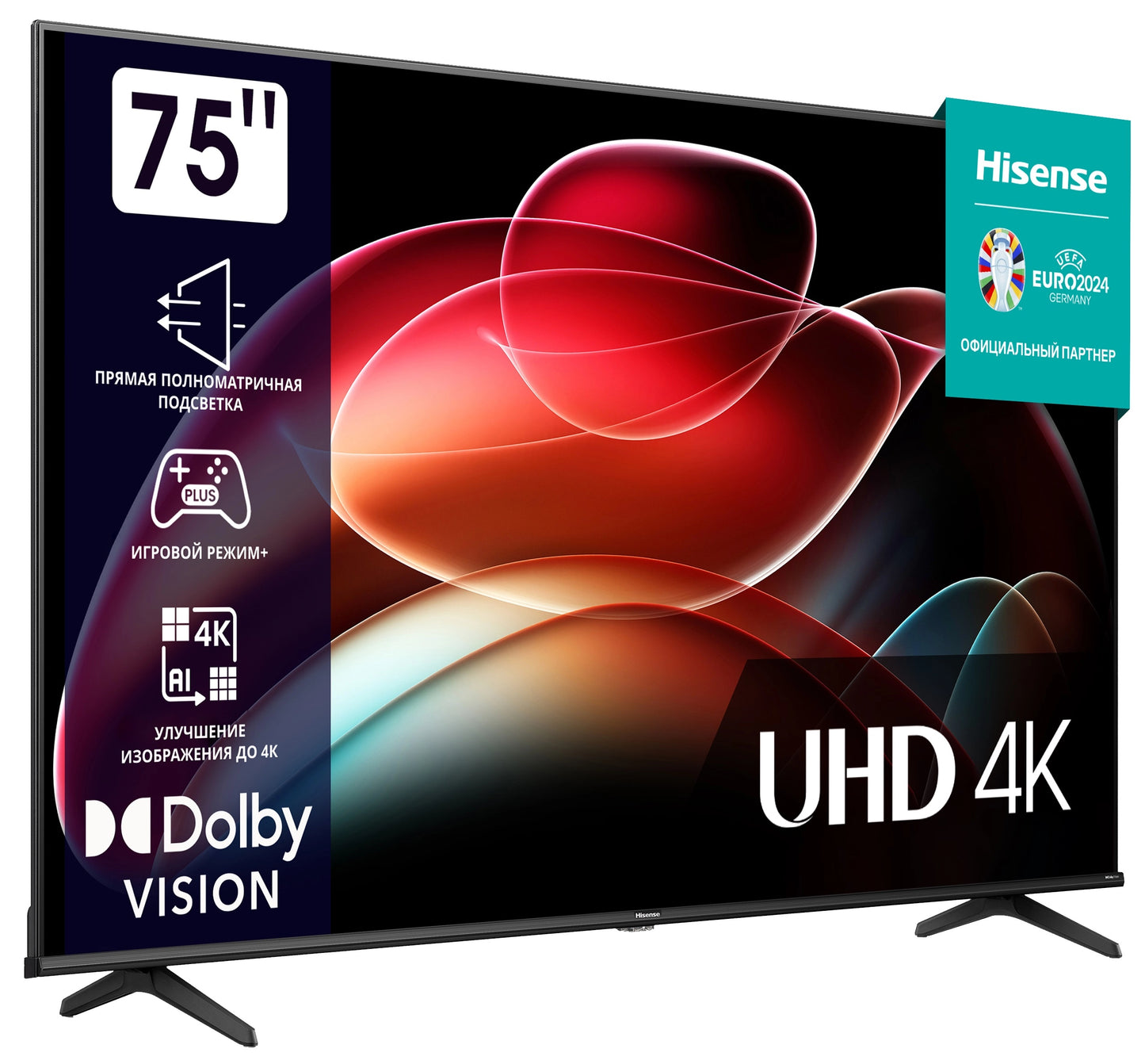 Hisense 75A6K 4K UHD Smart TV televizori