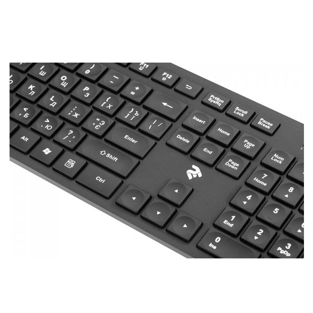 Klaviatura va sichqoncha 2E MK404 USB Black (2E-MK404UB)