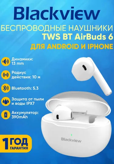 Android va iPhone Blackview TWS BT AirBuds 6 simsiz quloqchinlari, Bluetooth 5.0, 20 soat