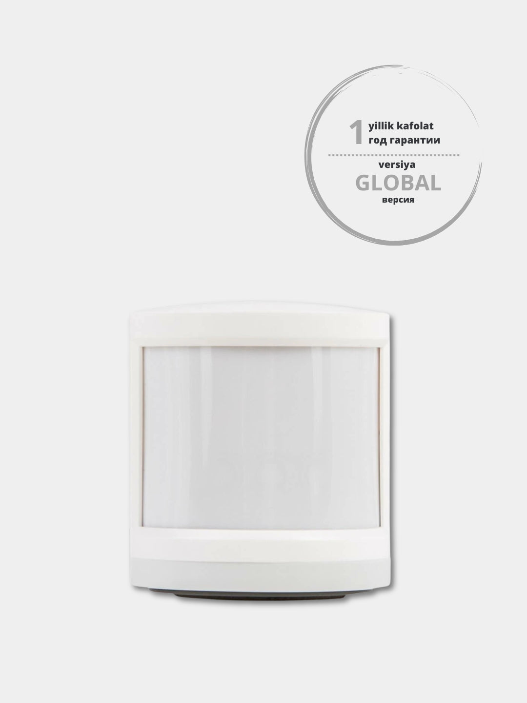 Aqlli harakat datchigi Xiaomi Mi Motion Sensor Global, infraqizil