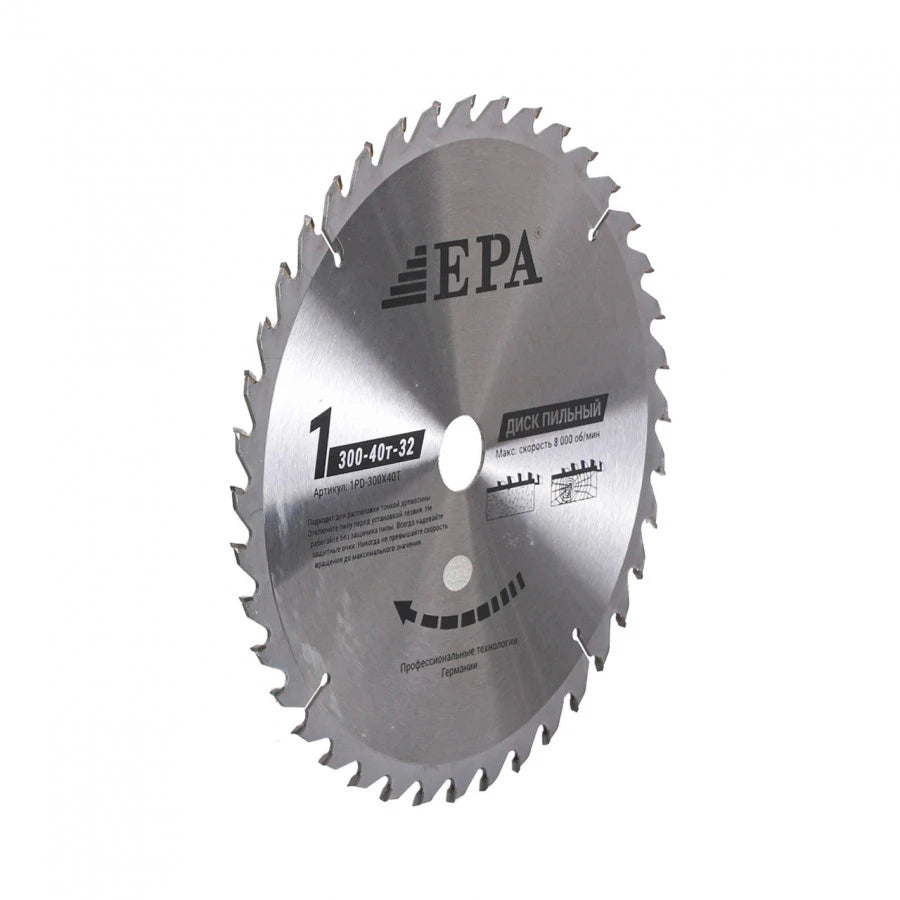 Arrali disk EPA (1PD-30040-32,)