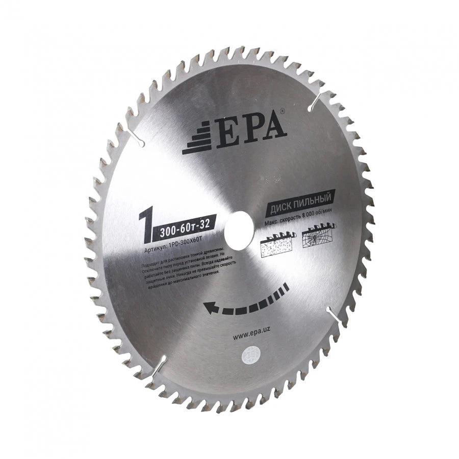 Arrali disk EPA (1PD-30060-32,)