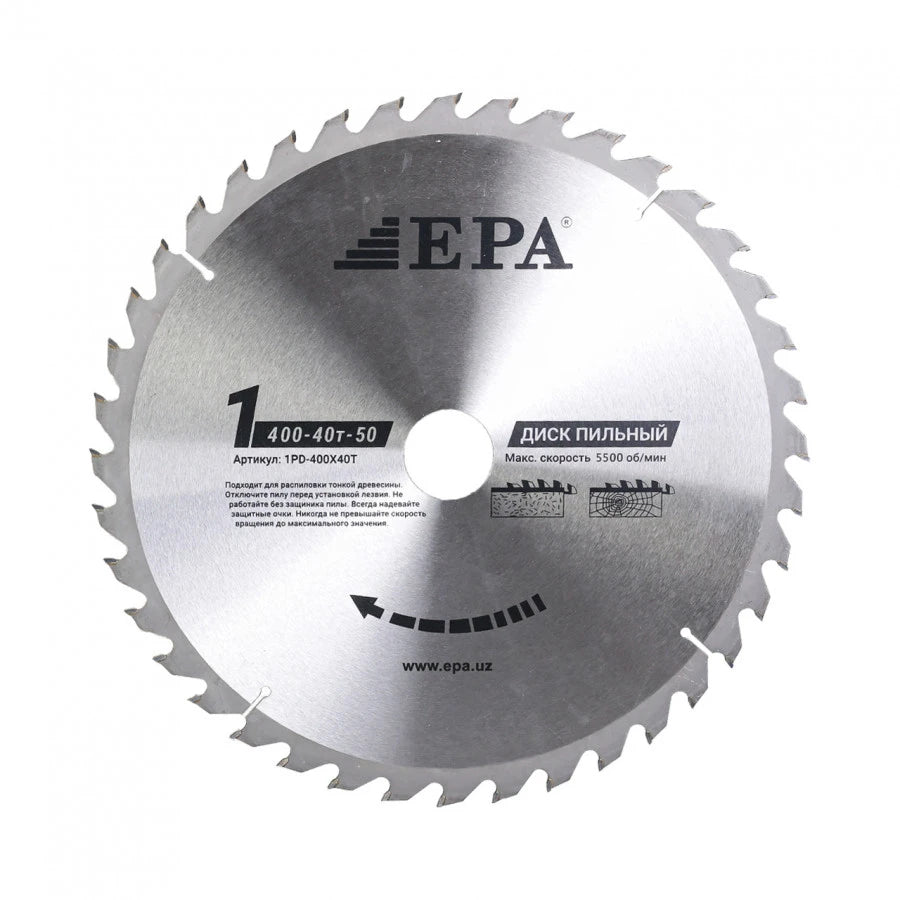 Arra pichog'i (400 mm) 1PD-40040-50