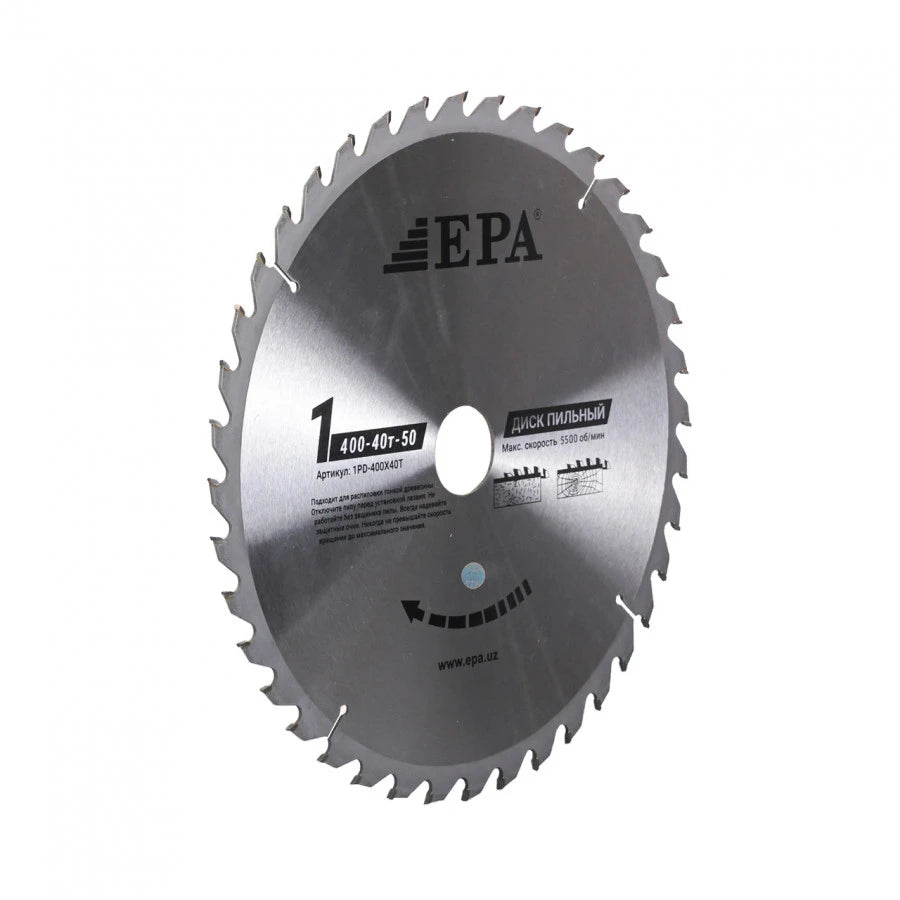 Arra pichog'i (400 mm) 1PD-40040-50