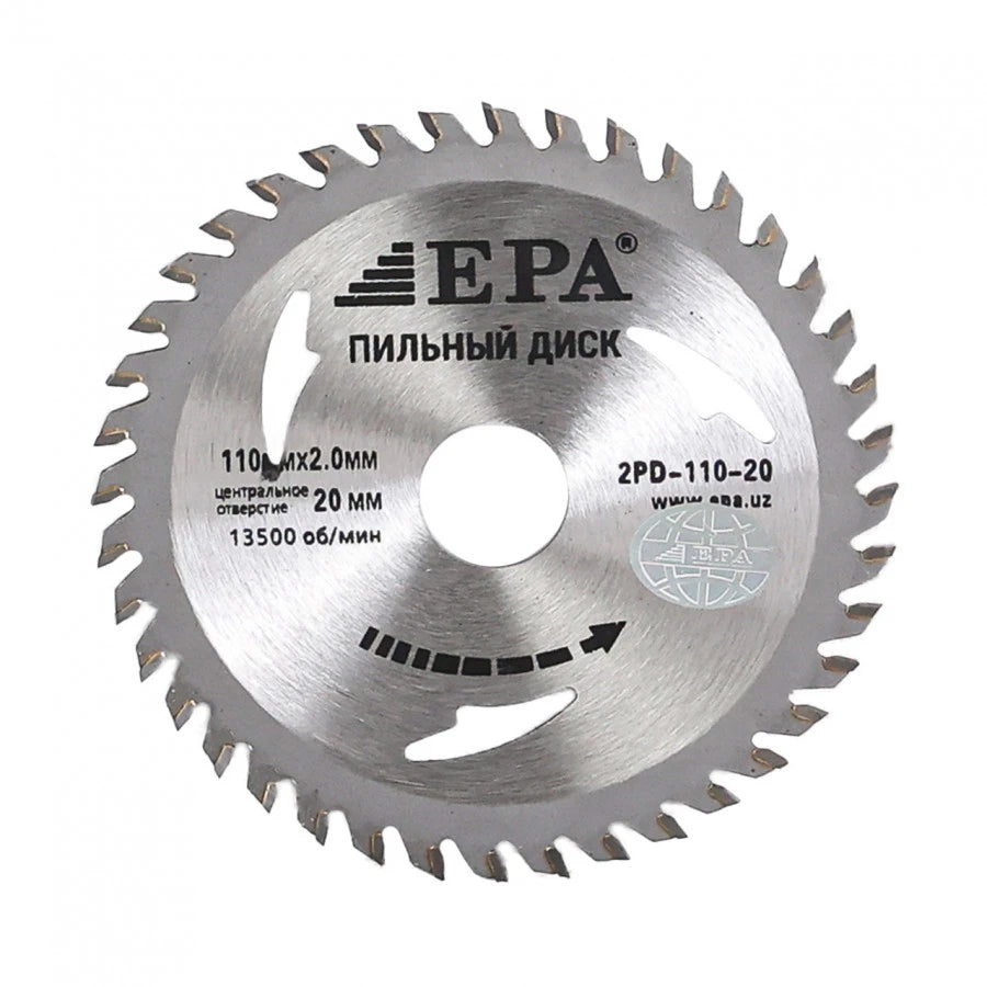 Arrali disklar EPA (2PD-11040-20)