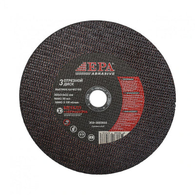 Aşındırıcı EPA doirasi 300X3,0x32 (3CD-3003032,)