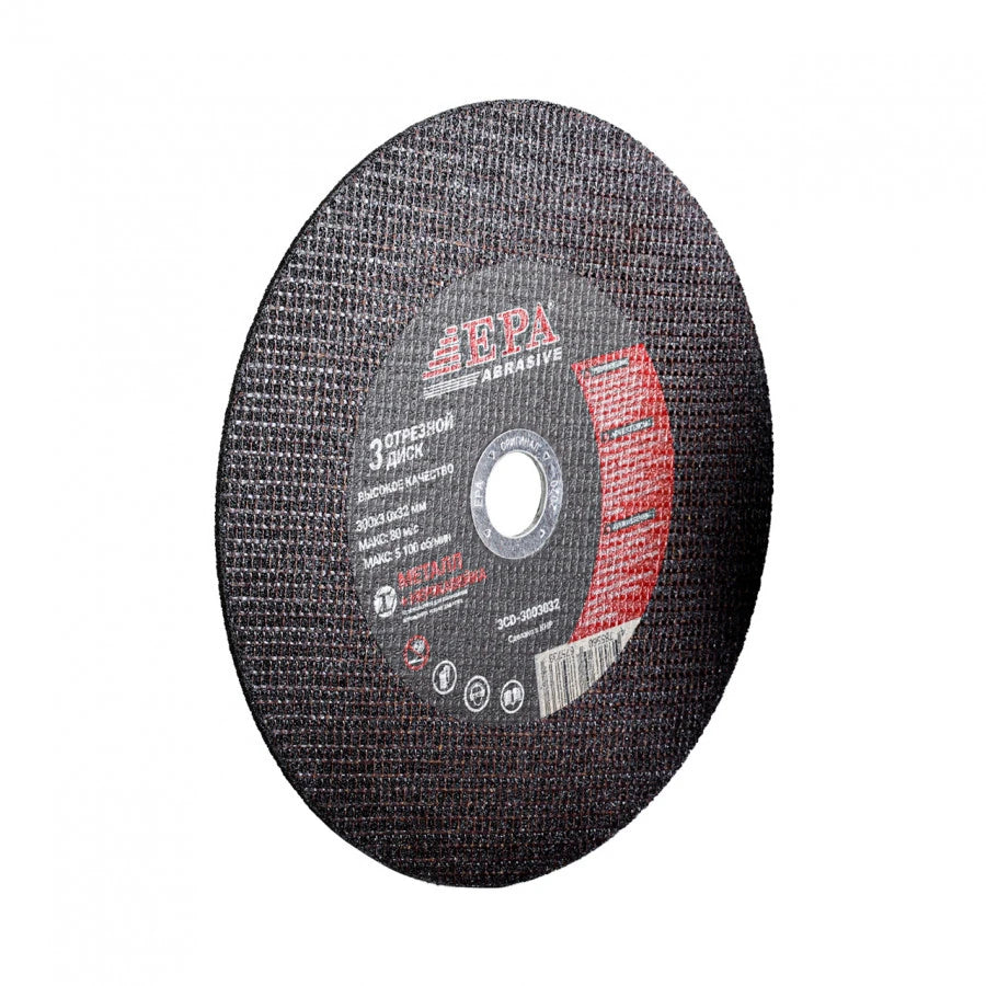 Aşındırıcı EPA doirasi 300X3,0x32 (3CD-3003032,)