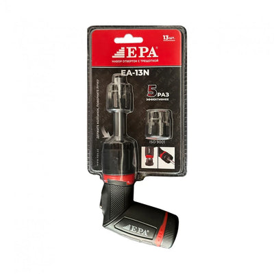 Otverka EPA (EA-13N)