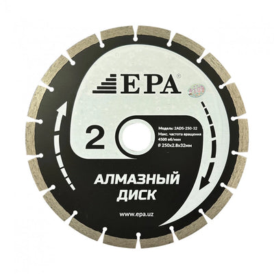 EPA quruq kesilgan olmosli disk (1ADS-250-32,)