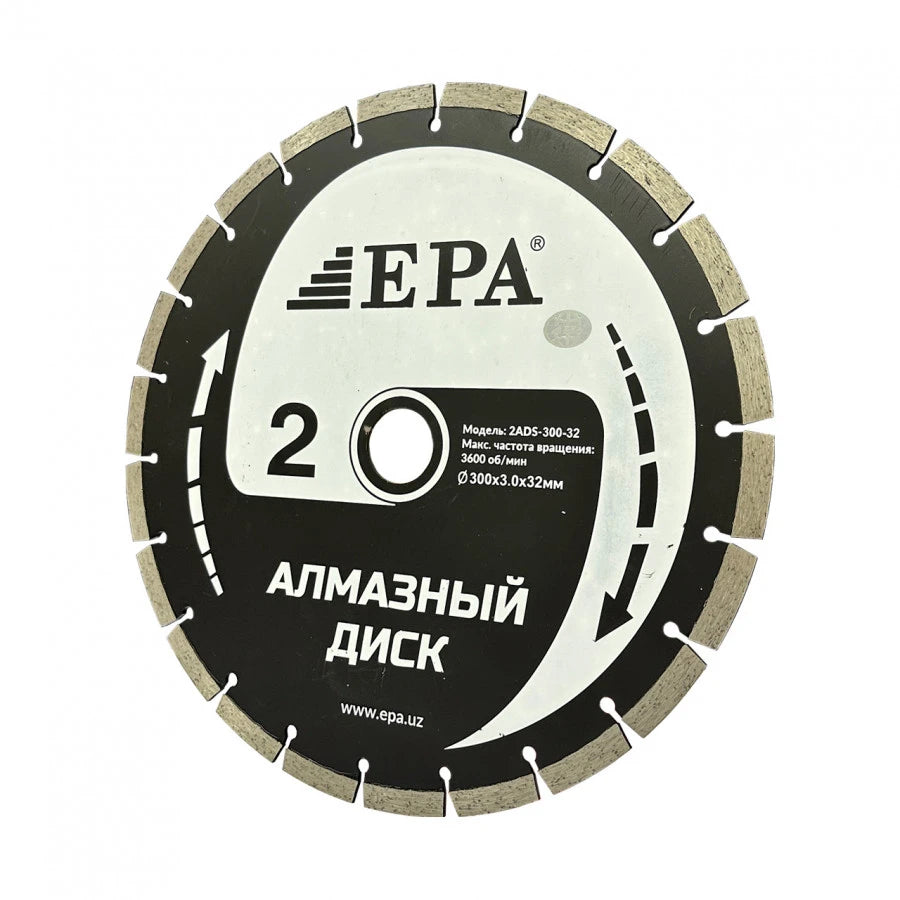 EPA quruq kesilgan olmosli kesilgan disk (1ADS-230-32)