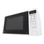 LG MS-2042DY mikroto‘lqinli pechi